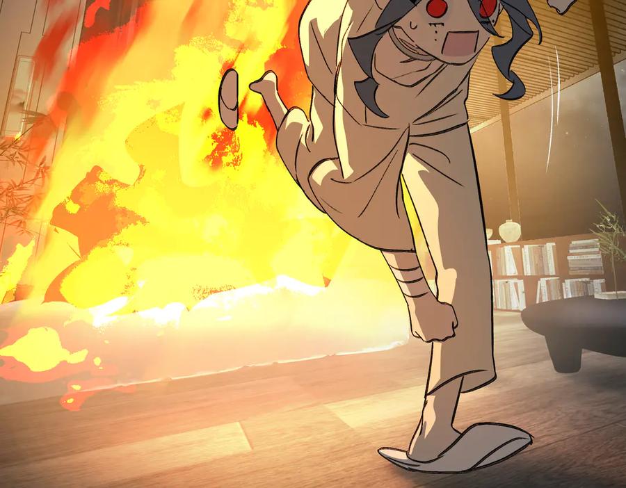 《恶之环》23-心之火（中） 第247页
