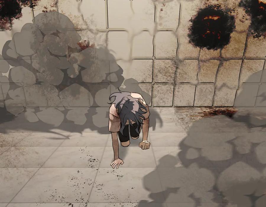 《恶之环》23-心之火（中） 第259页