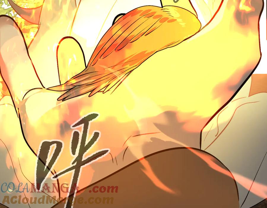《恶之环》23-心之火（中） 第40页