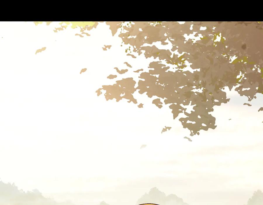 《恶之环》23-心之火（中） 第15页
