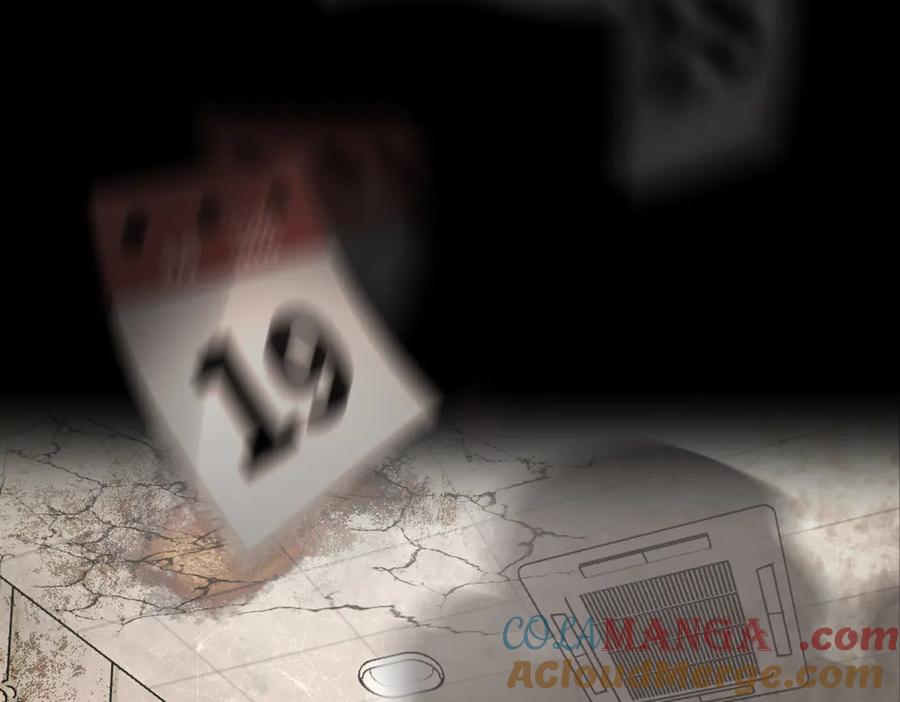 《恶之环》23-心之火（中） 第156页