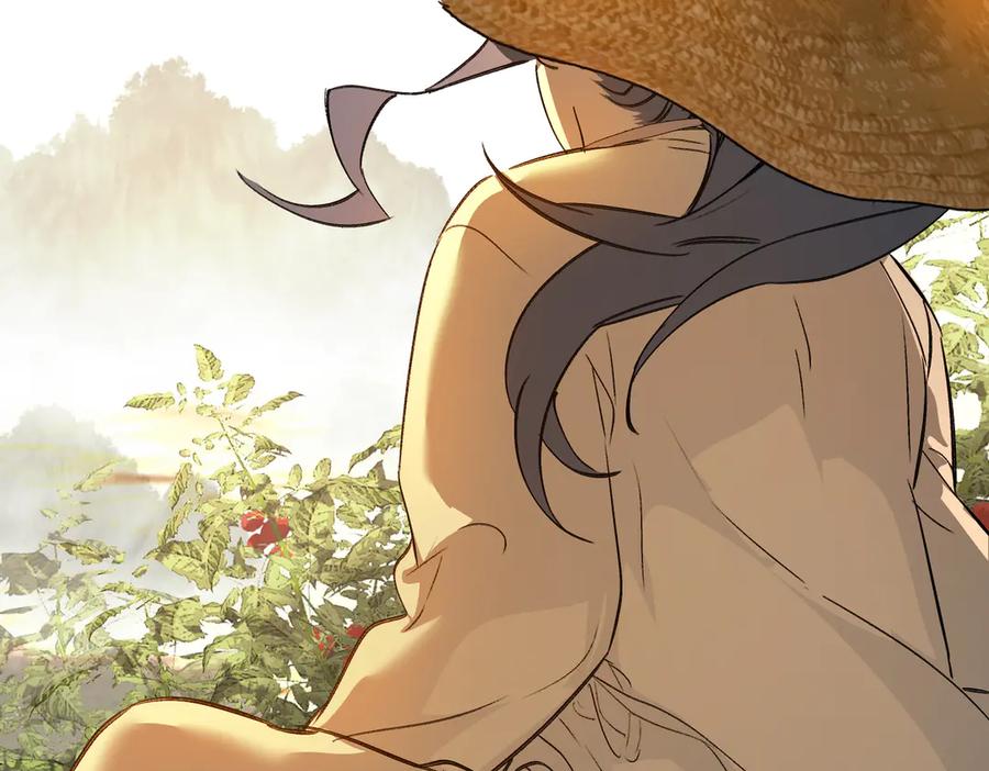 《恶之环》23-心之火（中） 第94页