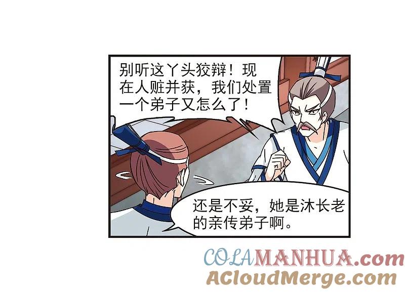 31.jpg