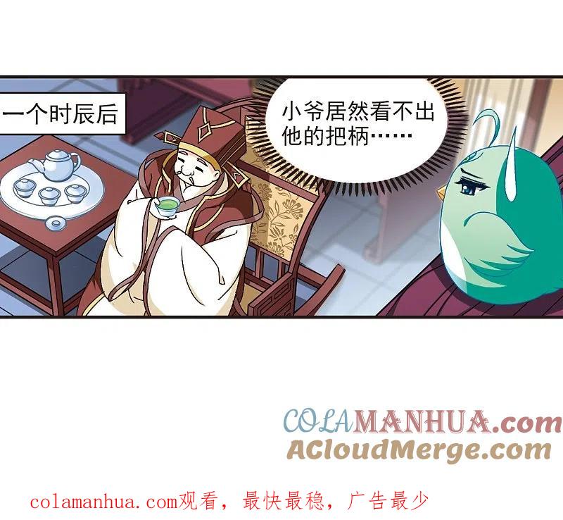 29.jpg