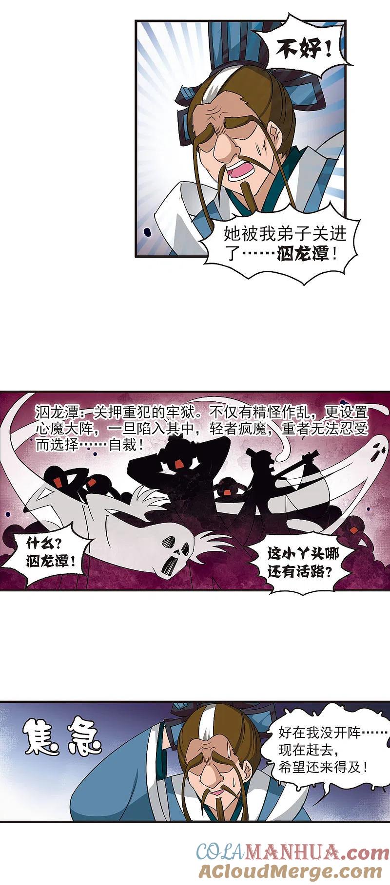 11.jpg