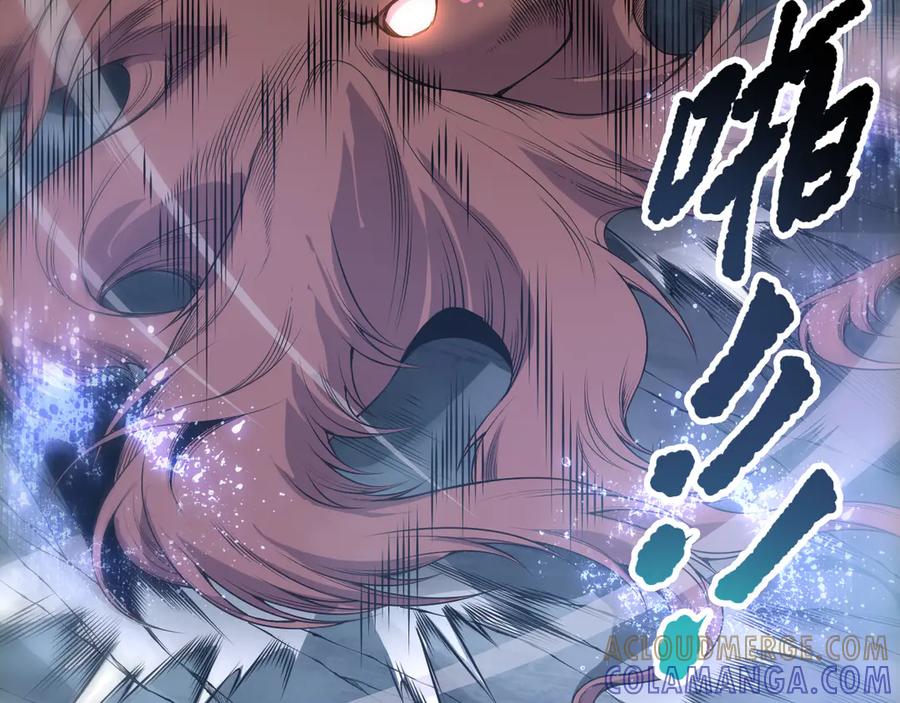 死灵法师！我即是天灾 第211话 神陨之雨 第101页