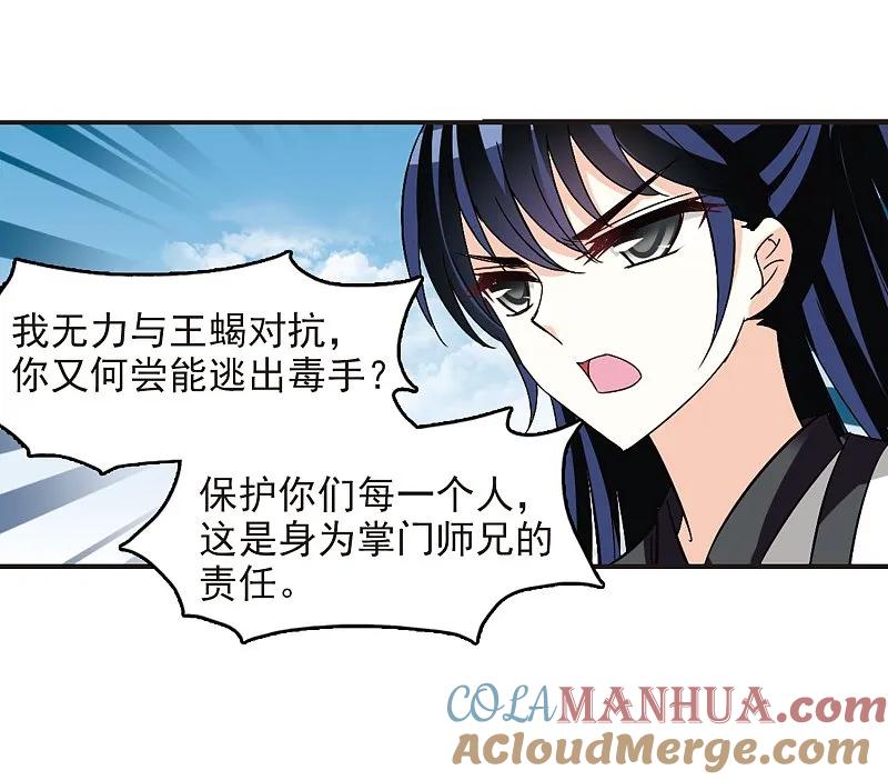 29.jpg