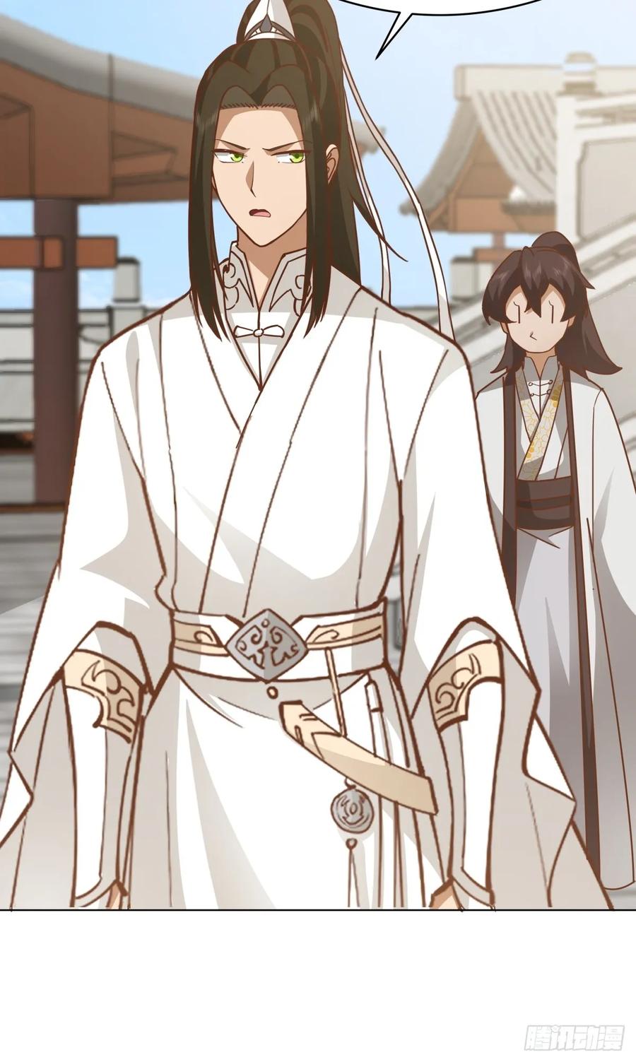 剑起·风云 - 24-开始治疗 - 第35张图