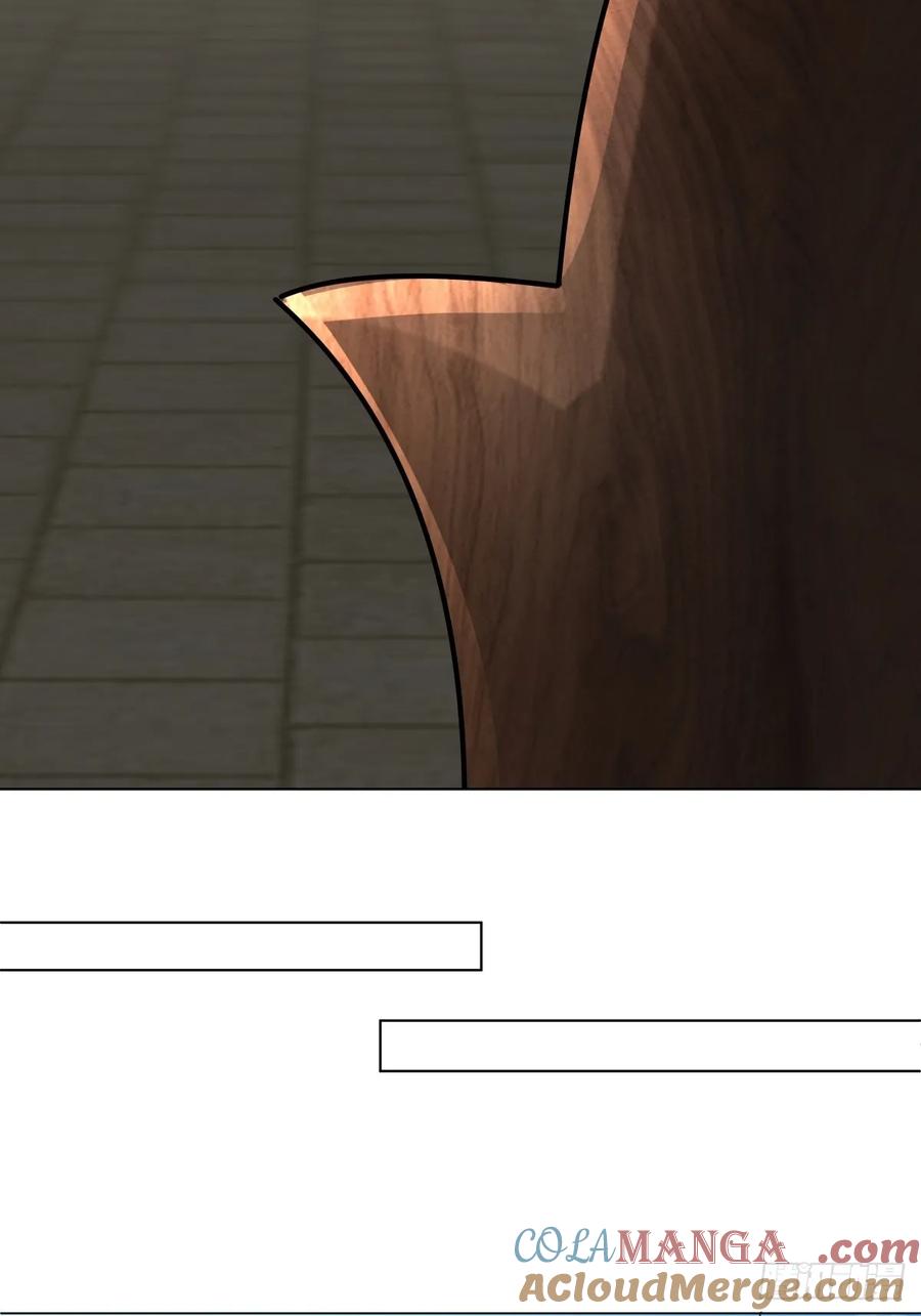 剑起·风云 - 24-开始治疗 - 第30张图