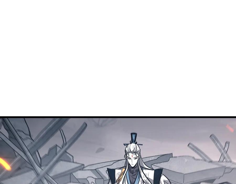 我，最强BOSS - 31 - 第152张图