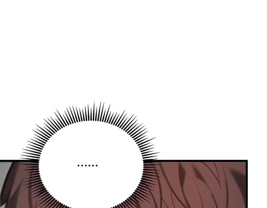 我，最强BOSS - 31 - 第208张图