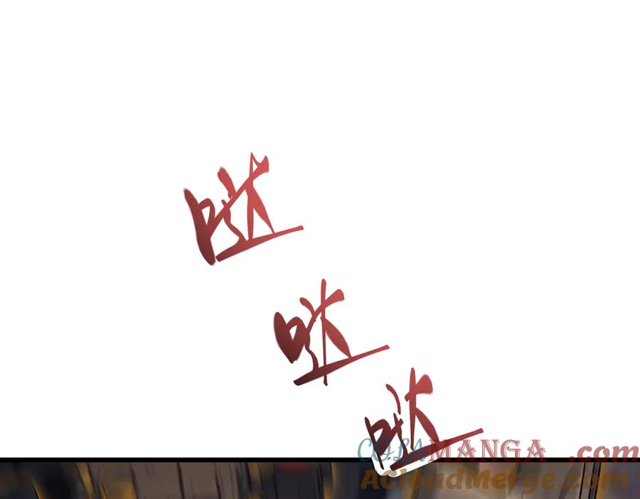 我，最强BOSS - 31 - 第213张图