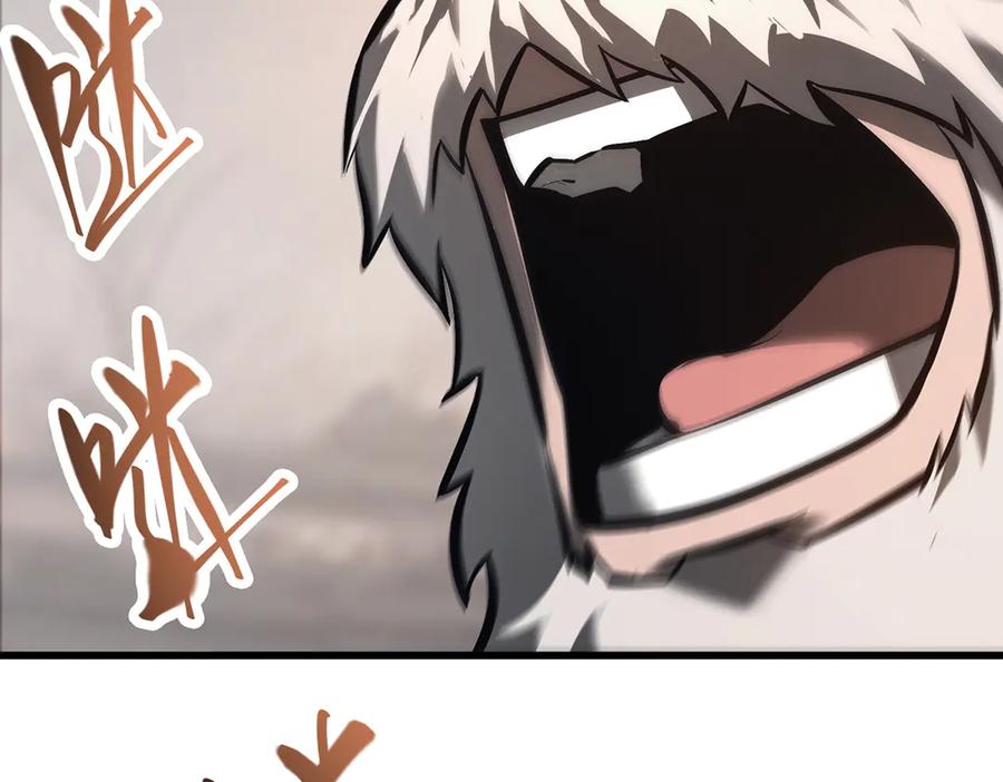 我，最强BOSS - 31 - 第223张图