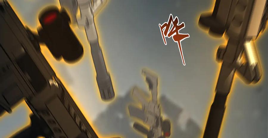 我，最强BOSS - 31 - 第203张图