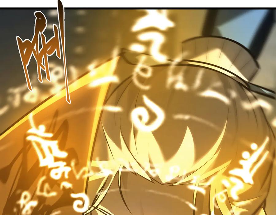 我，最强BOSS - 31 - 第196张图