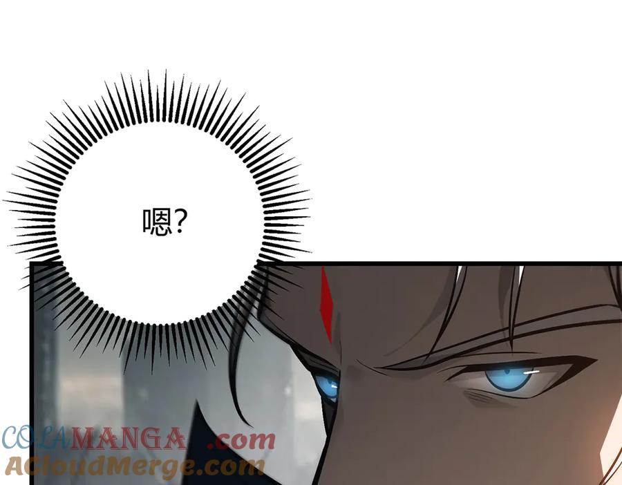 我，最强BOSS - 31 - 第225张图