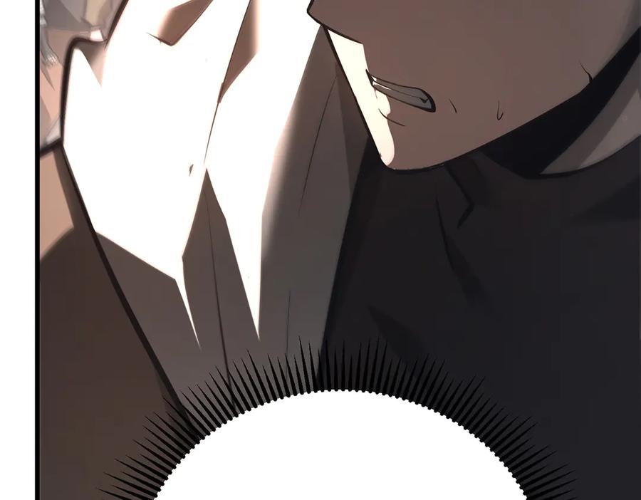 我，最强BOSS - 31 - 第240张图