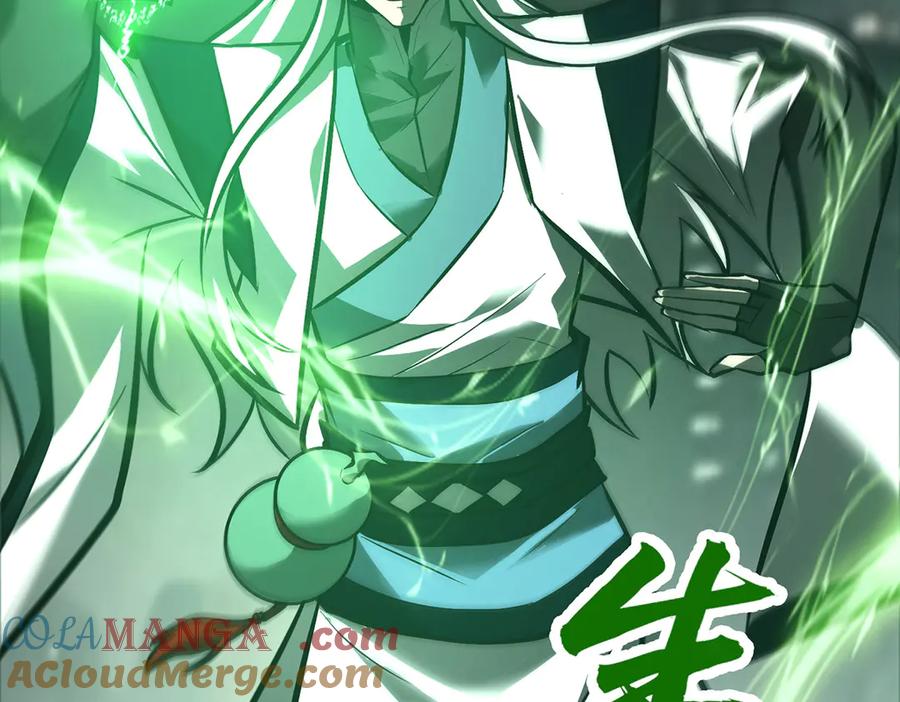 我，最强BOSS - 31 - 第181张图