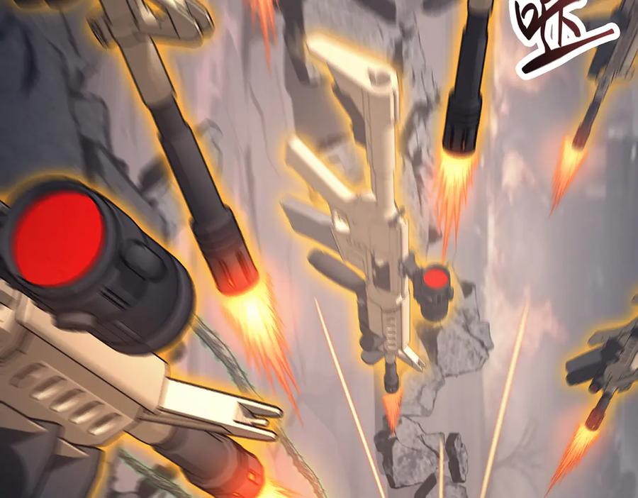 我，最强BOSS - 31 - 第215张图