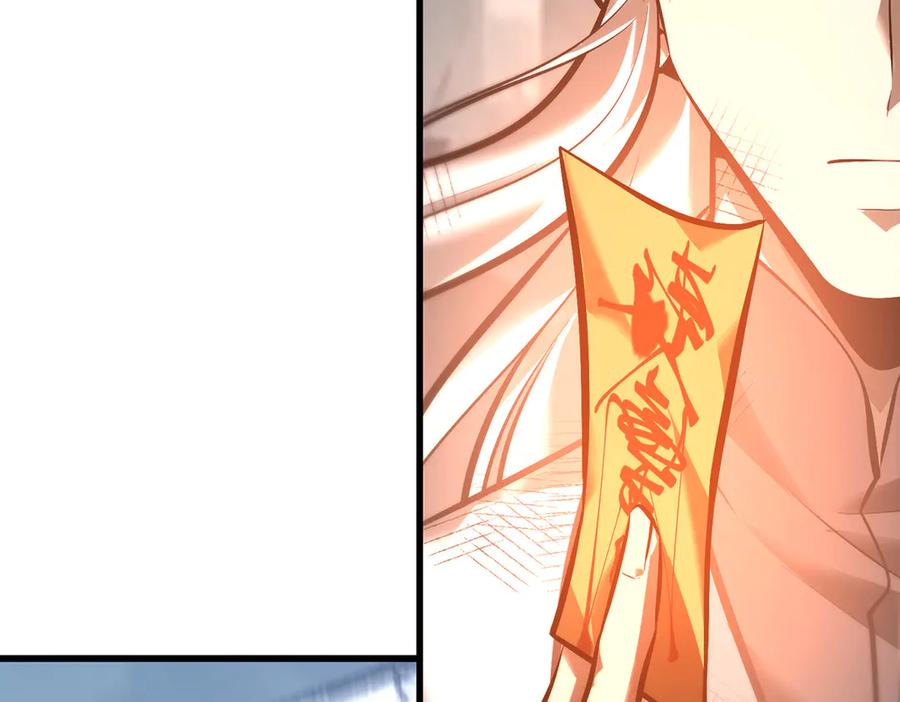 我，最强BOSS - 31 - 第158张图