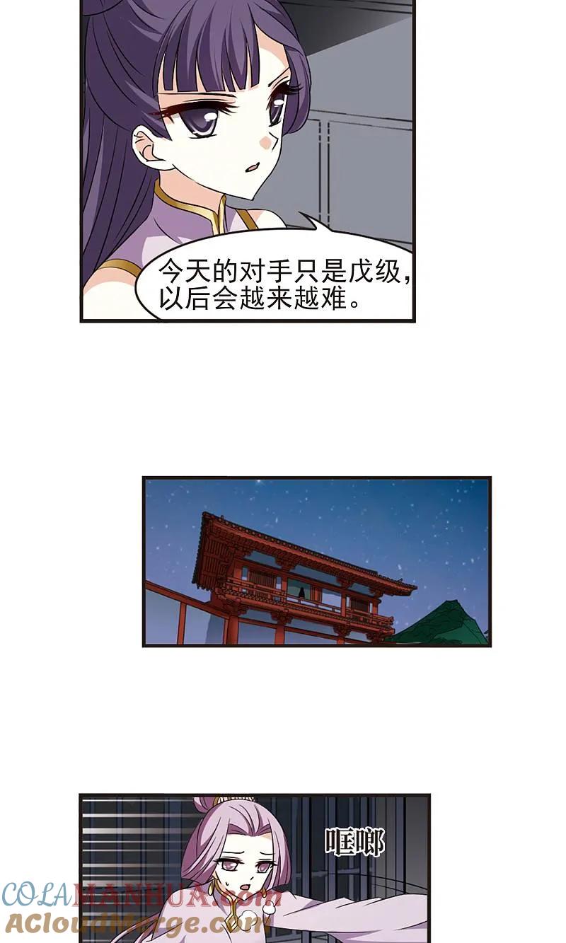 23.jpg