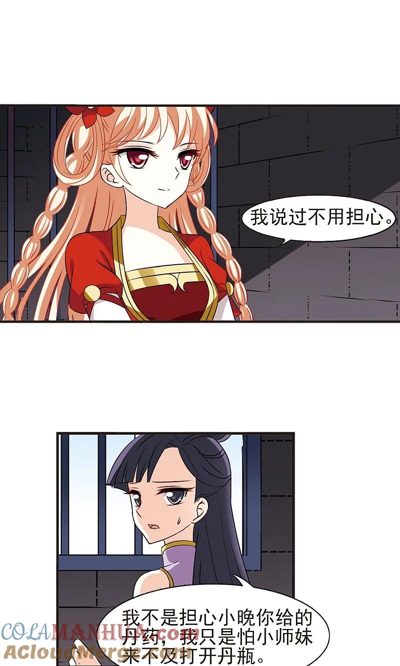 25.jpg
