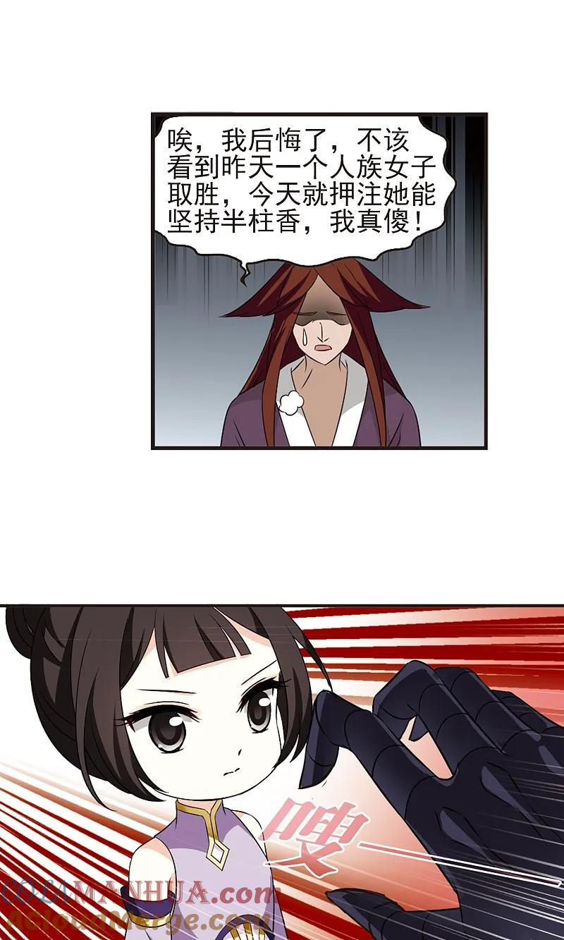 19.jpg