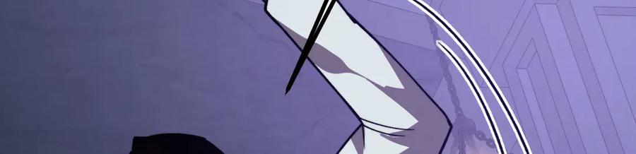 《我死后，化身武道天魔》第34话 不讲武德 第242页