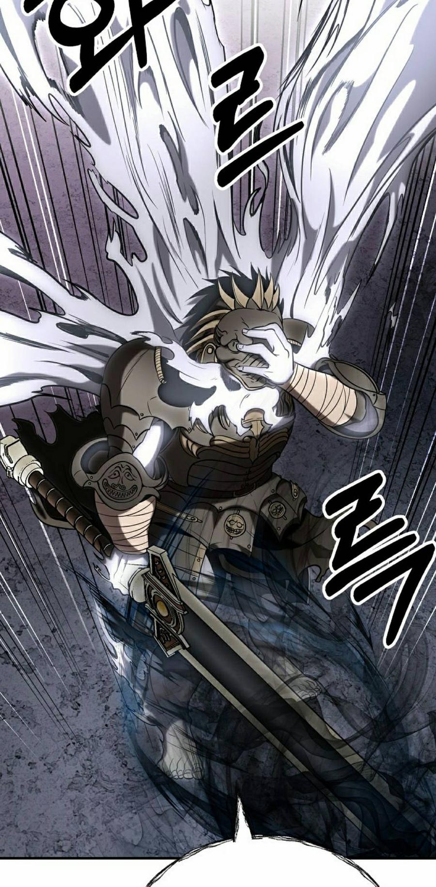 《在疯狂世界里当配角》第37集 第82页