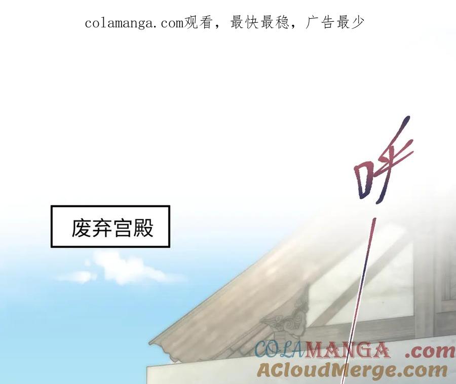 【快穿】绝美白莲在线教学 380 以后都是兄dei！ 第1页