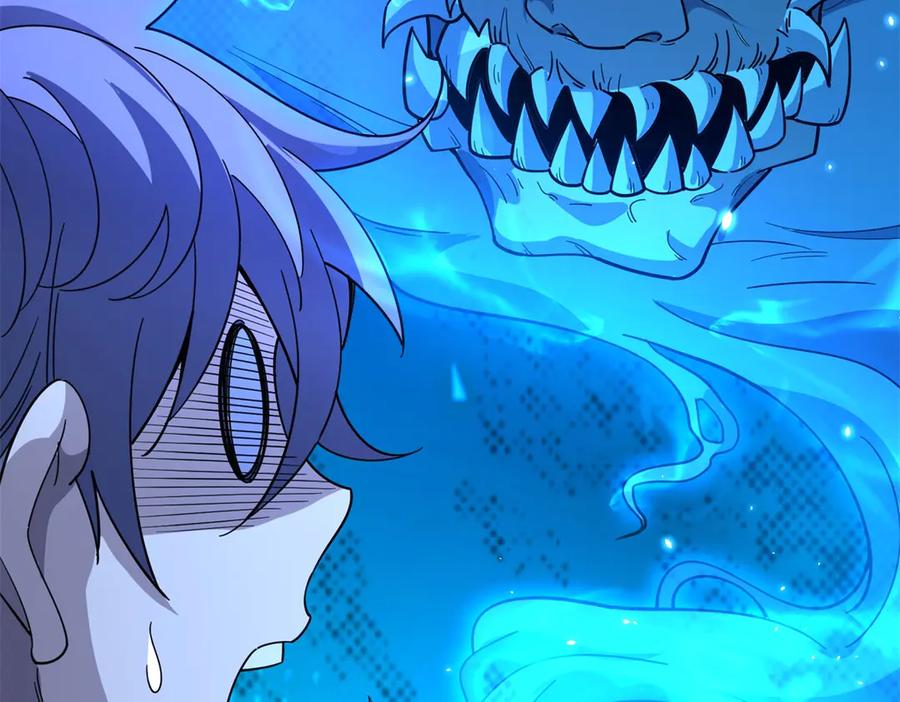 《我的诸神医院》第3话 司邺人 第18页