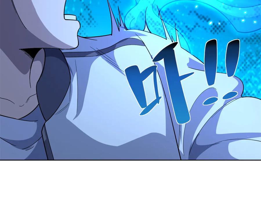 《我的诸神医院》第3话 司邺人 第19页
