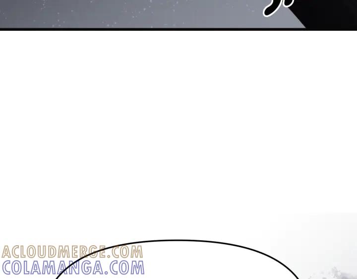 《好缘歌》第4话 第253页