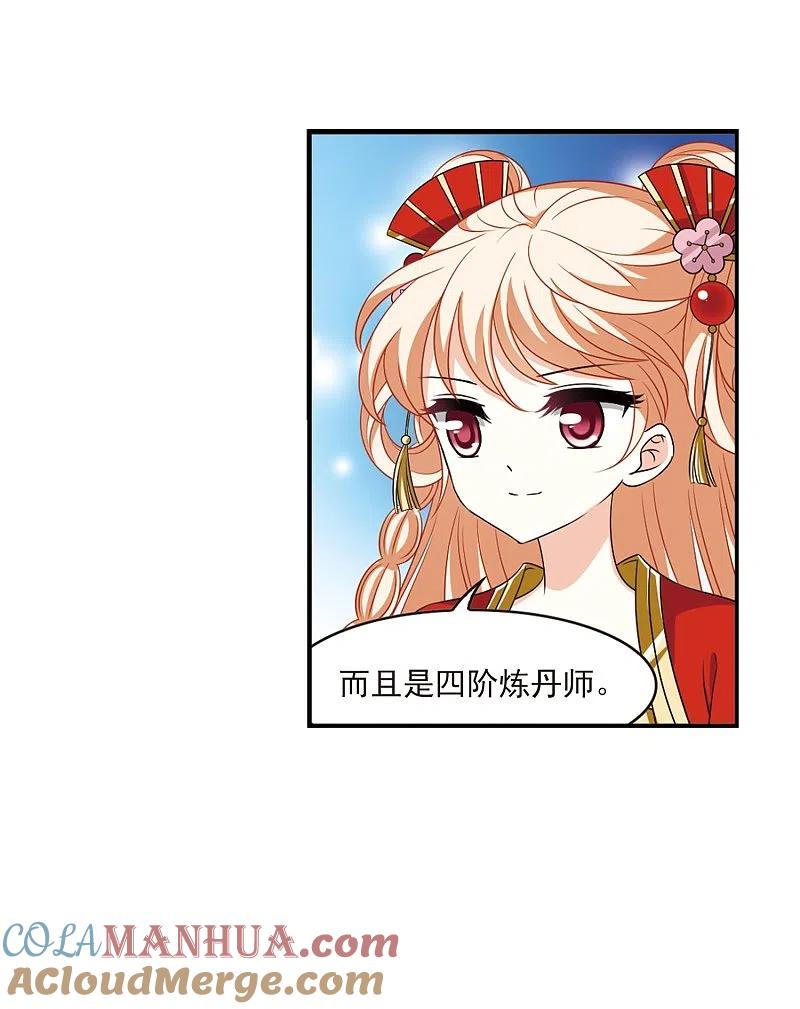 37.jpg
