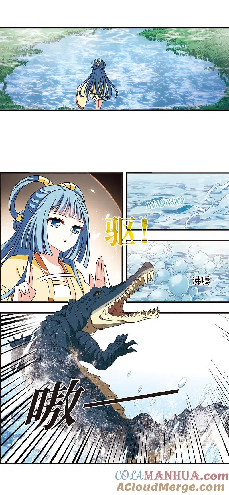 10.jpg