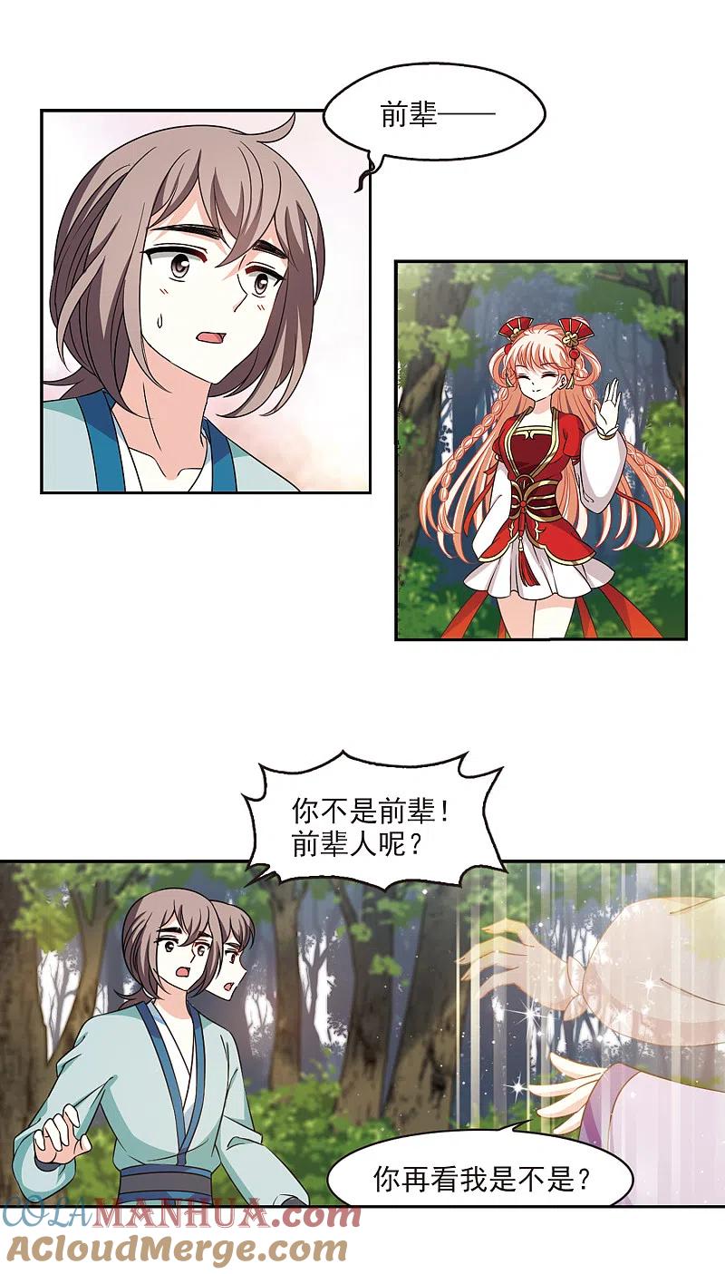 13.jpg