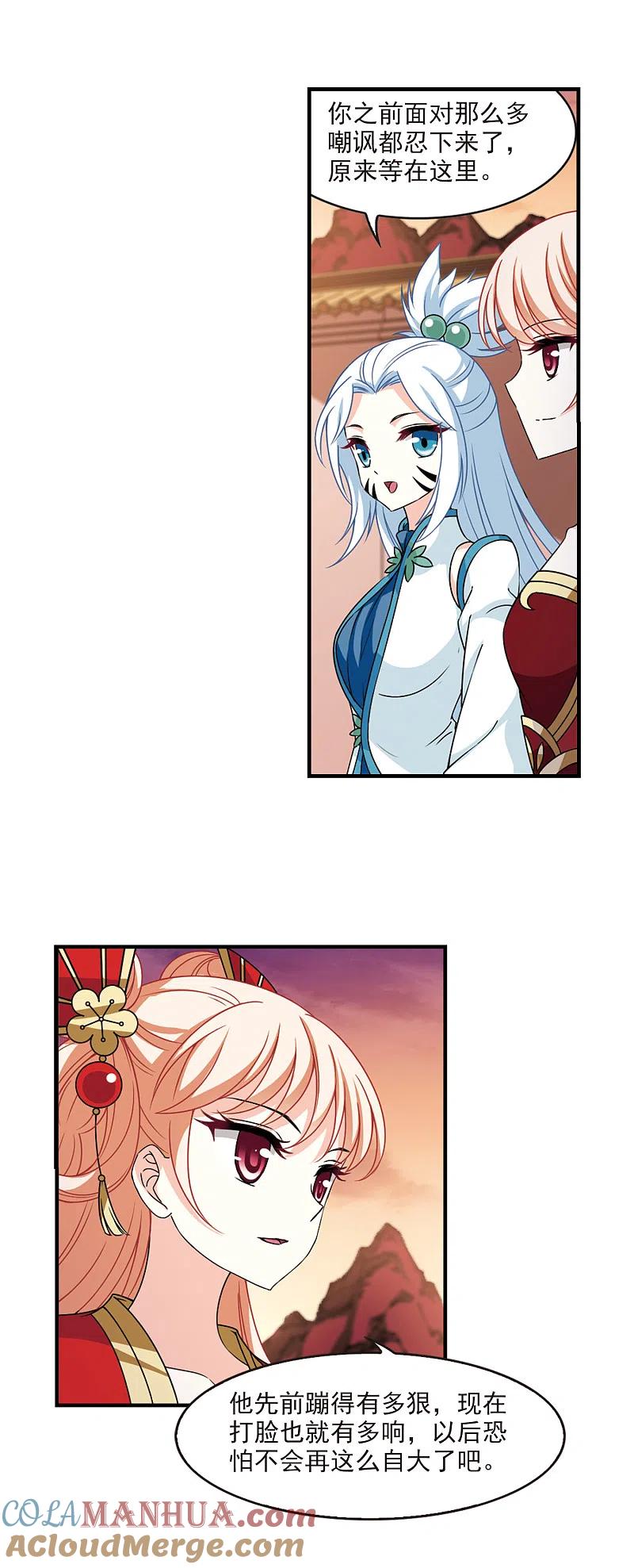 7.jpg