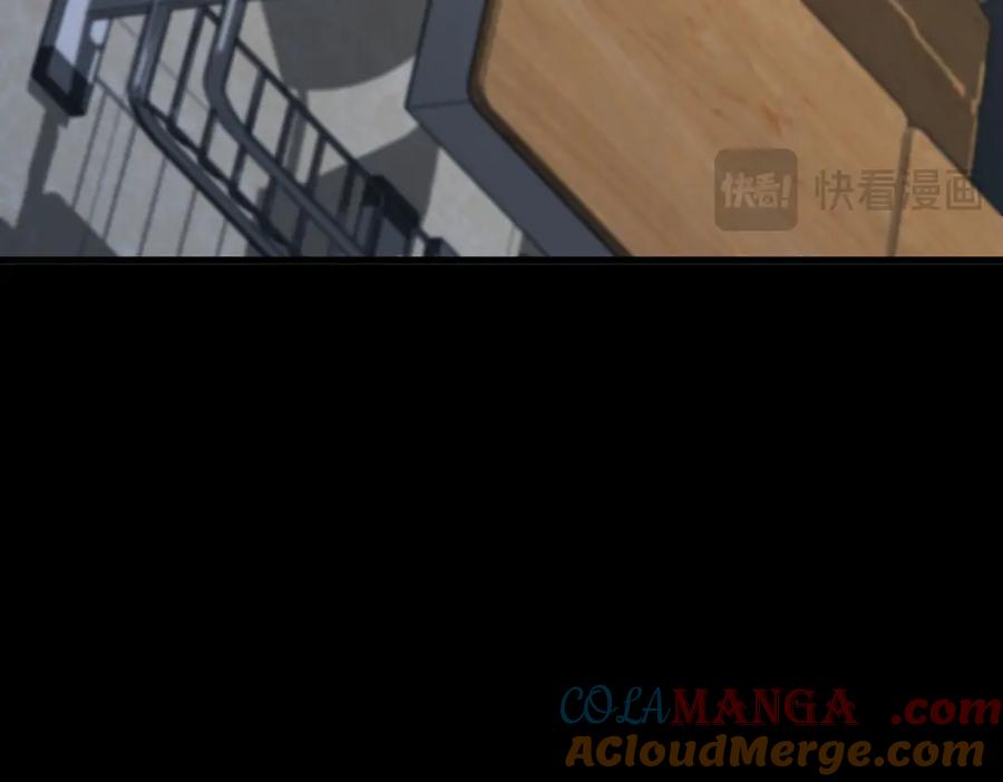 我，最强BOSS - 46 - 第73张图