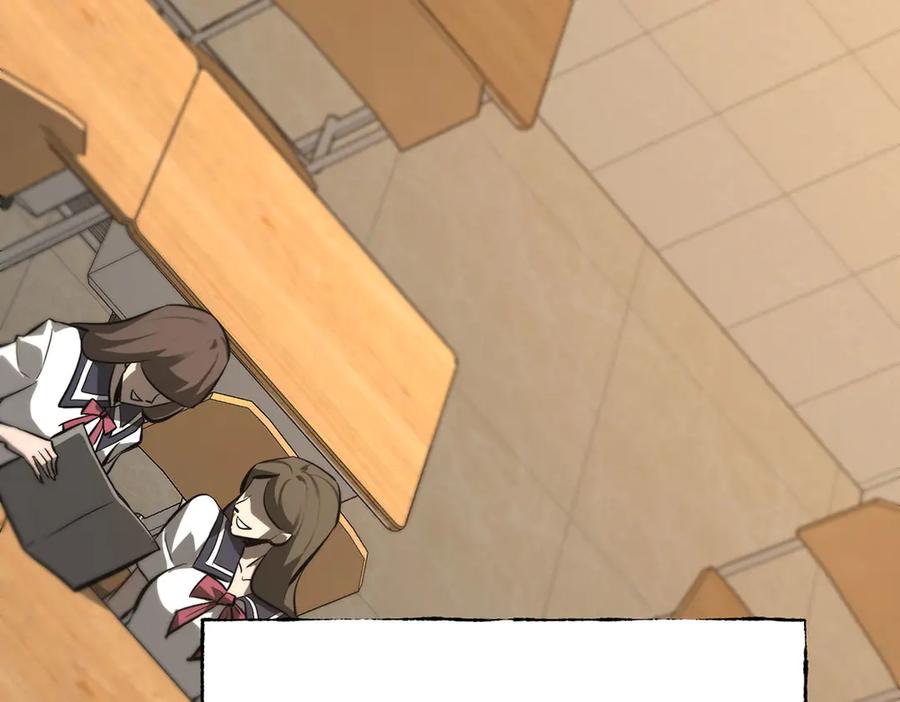 我，最强BOSS - 46 - 第70张图