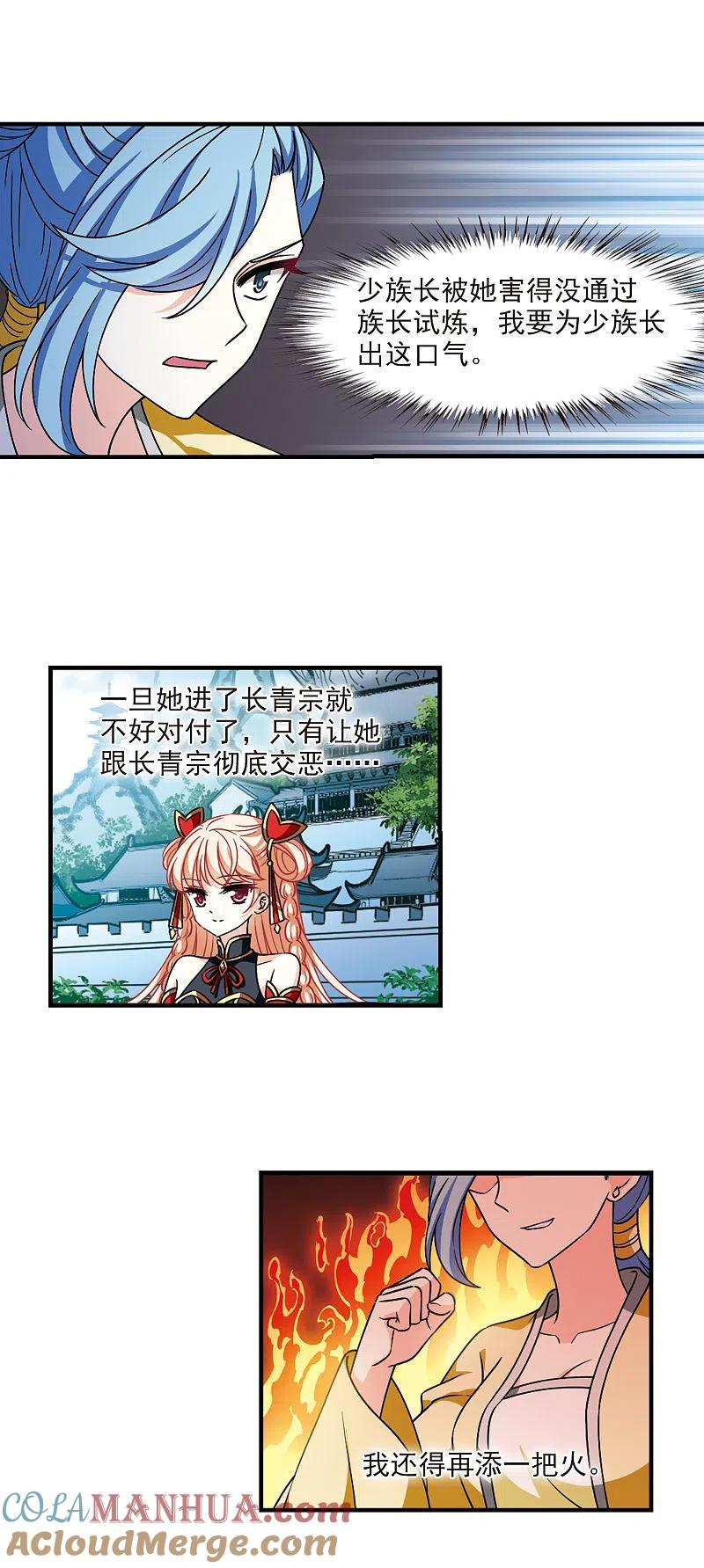 9.jpg