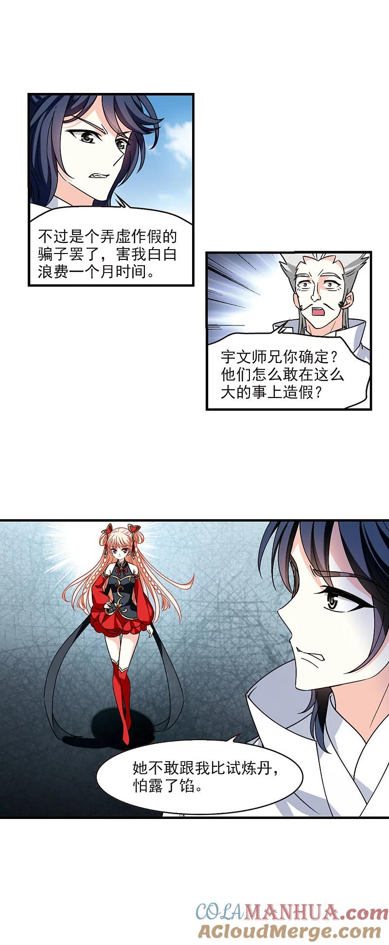 17.jpg