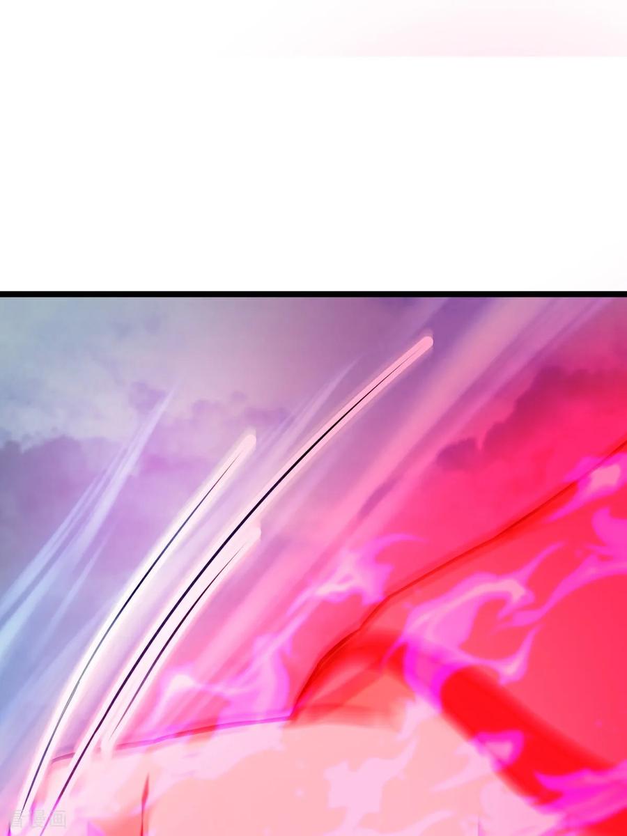 混沌丹神 第549话 我要你死！ 第22页