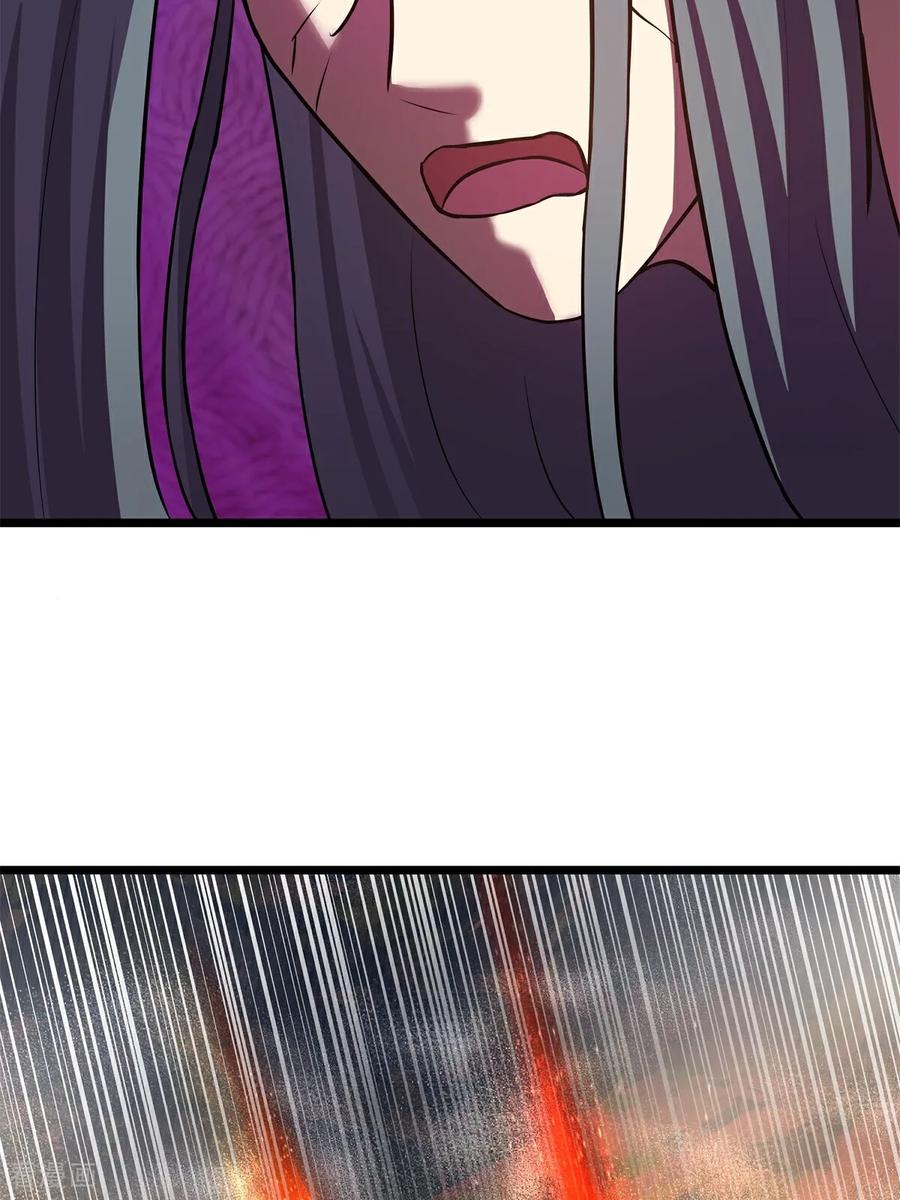混沌丹神 第549话 我要你死！ 第14页