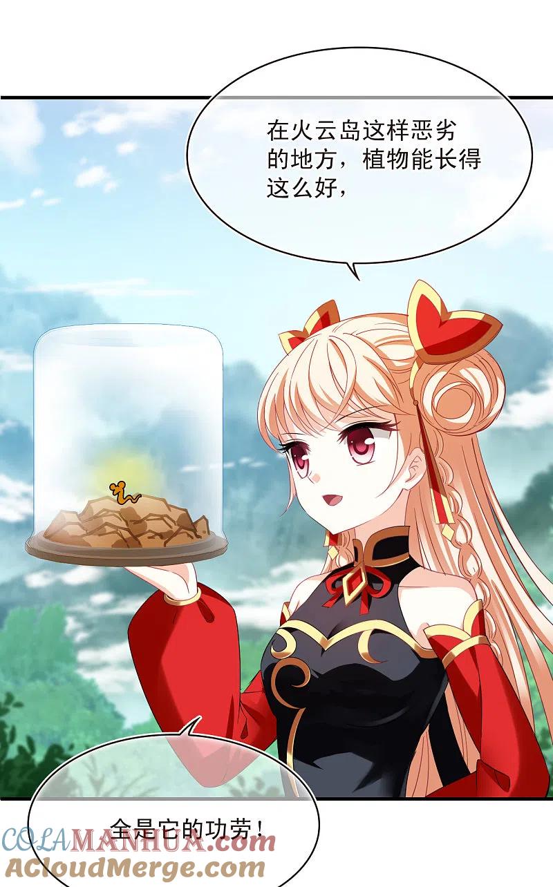 23.jpg