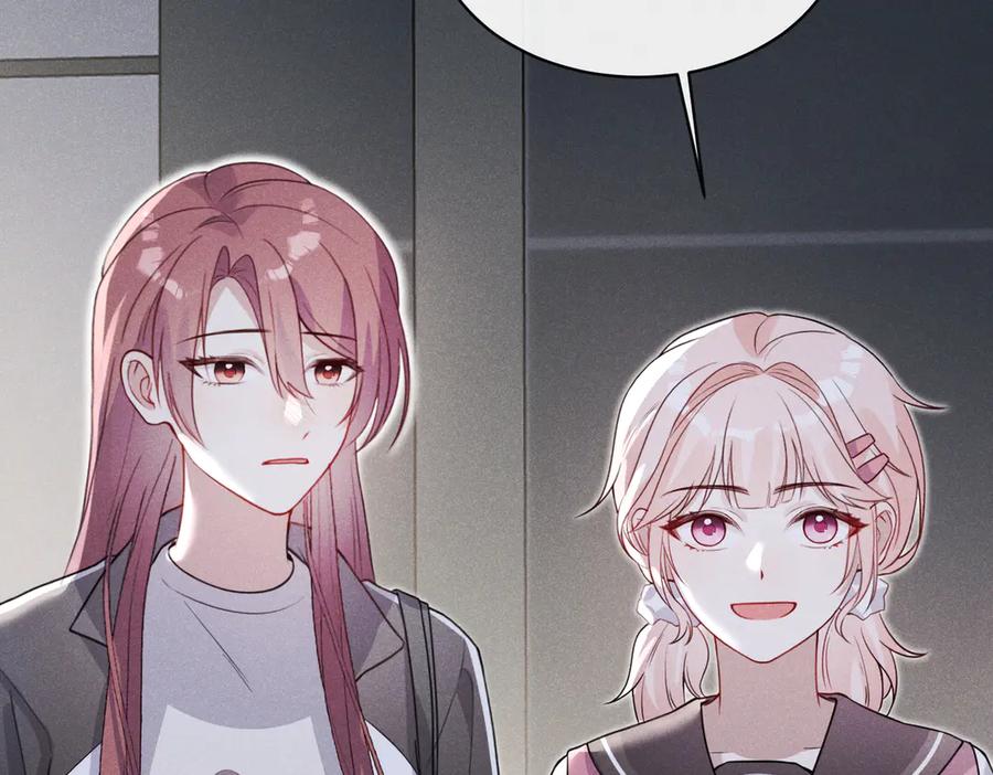 《未完待叙》第05话：我会保护你 第152页