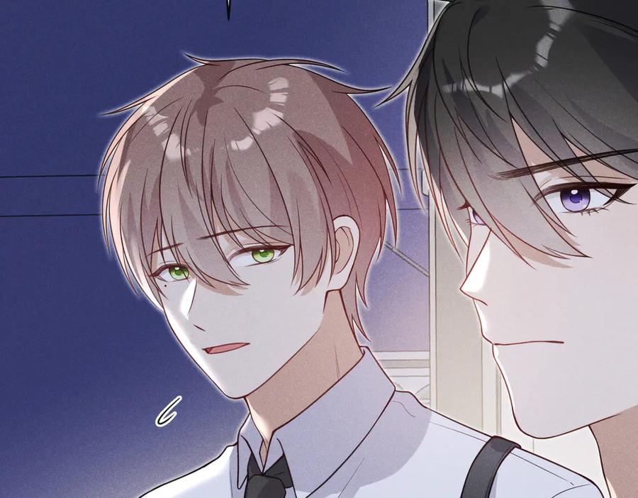 《未完待叙》第05话：我会保护你 第156页