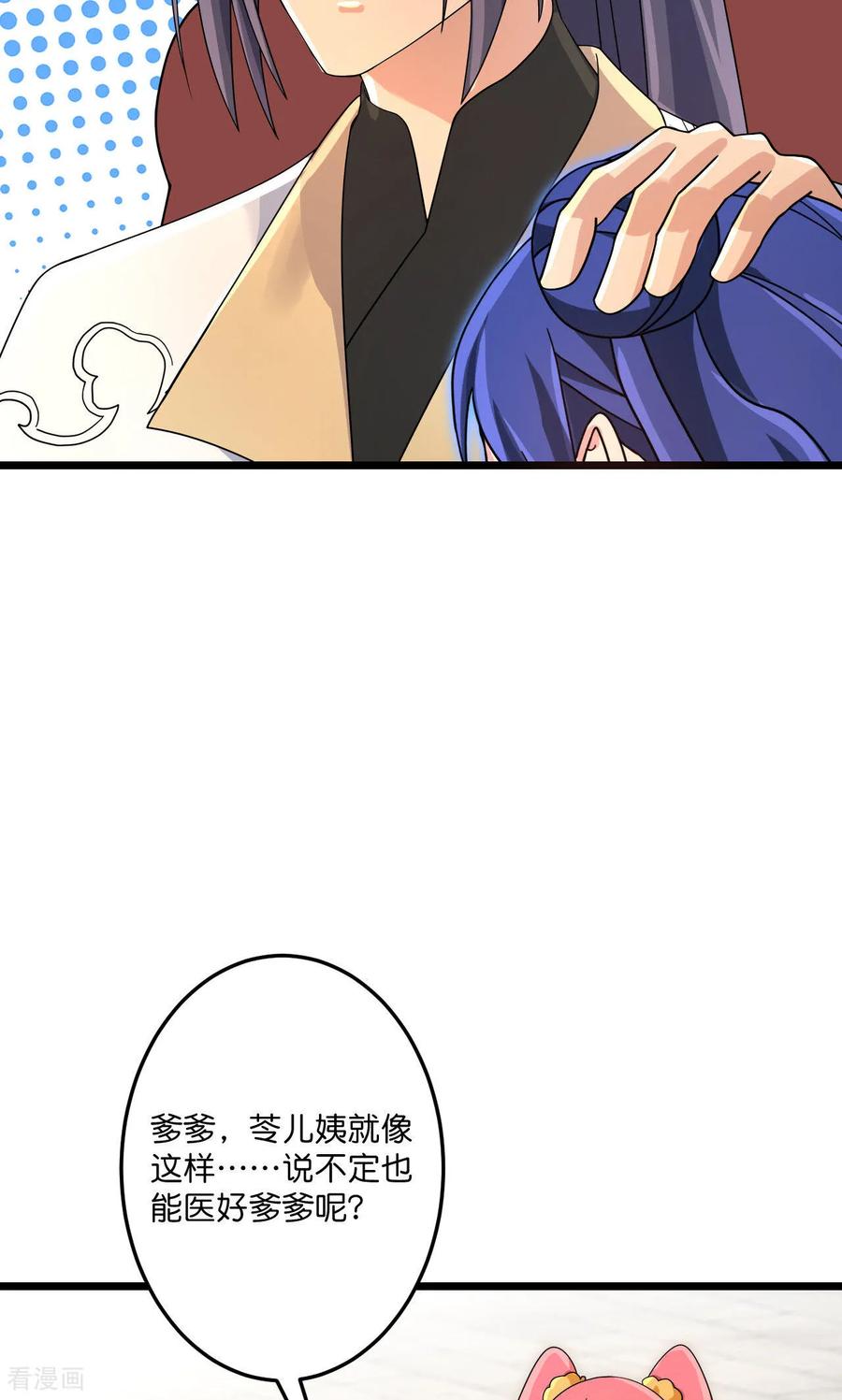 51.jpg