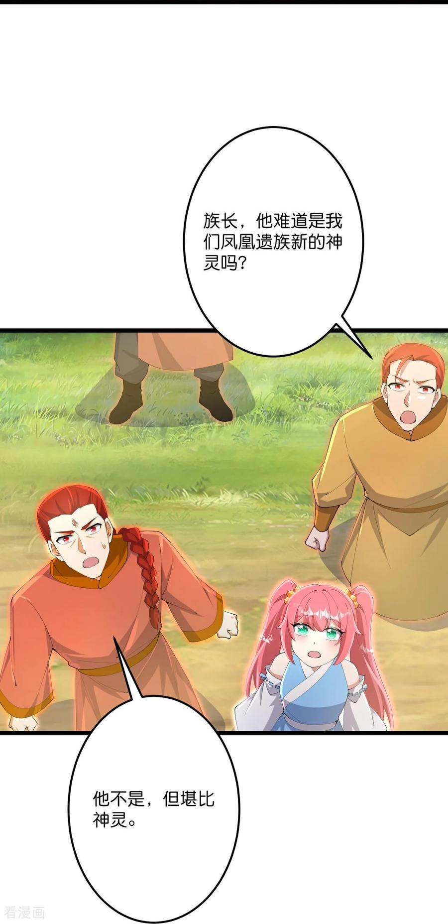 39.jpg
