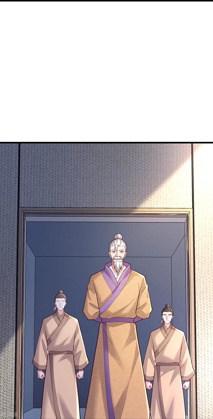 《我是大仙尊》第782话 第30页
