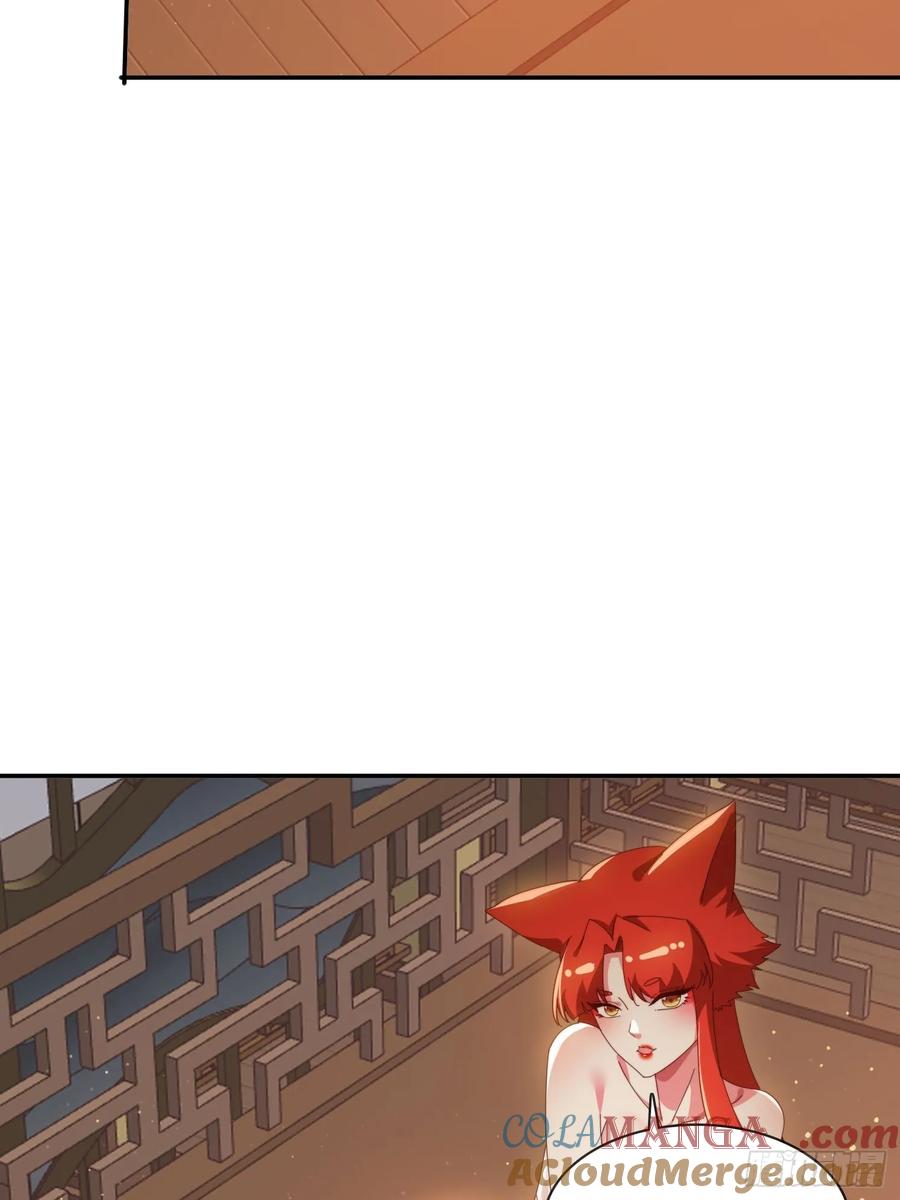 《签到九万年》139 对主人的爱 第19页